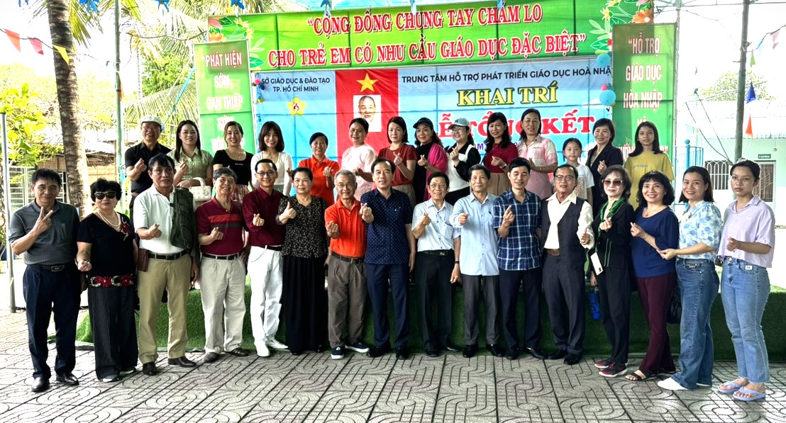 Anh Tham Quan Dang
