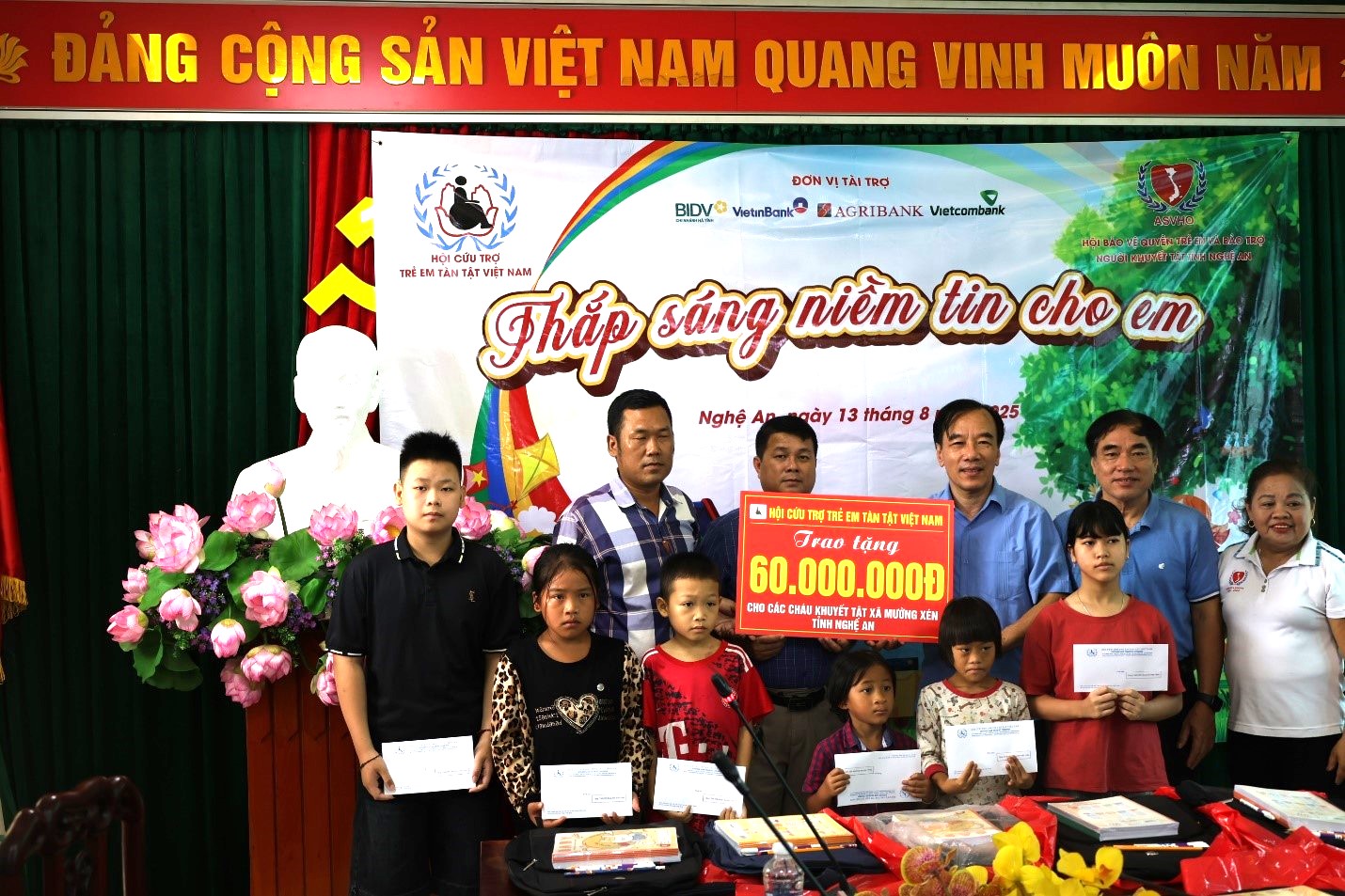 Trao Biển
