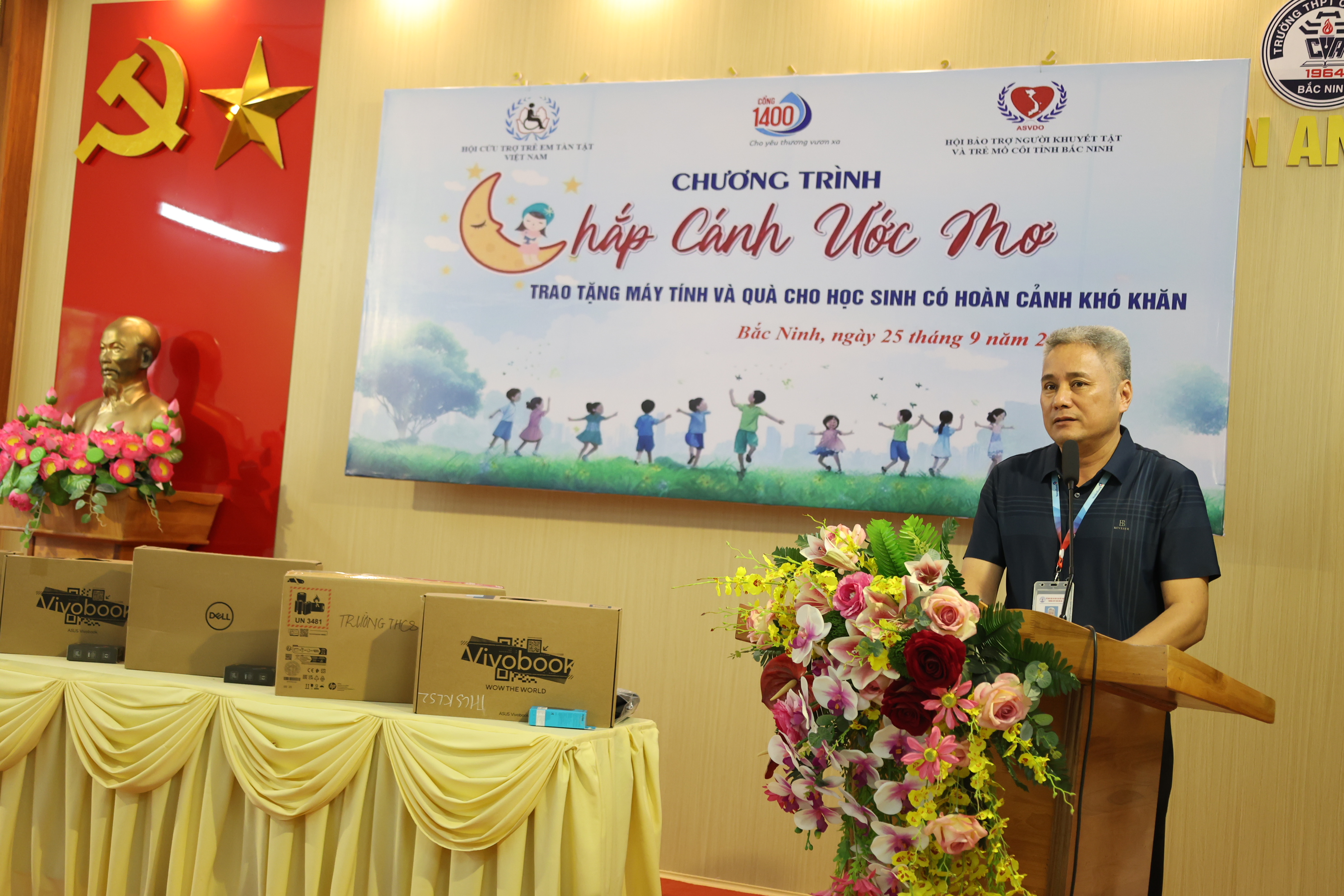 Hiệu Trưởng Chu Văn An