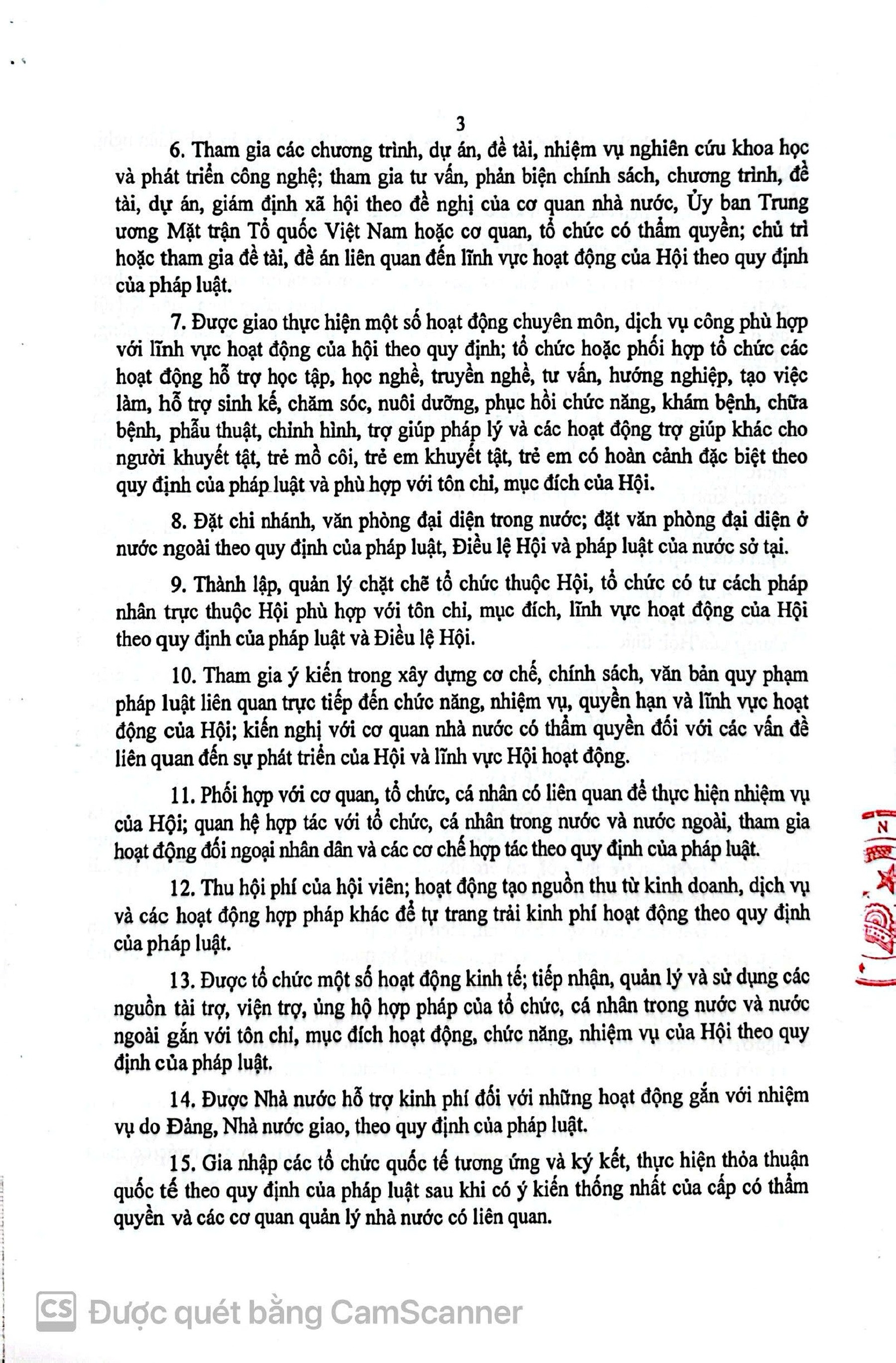 dieu-le-hoi-bao-tro-nguoi-khuyet-tat-viet-nam-trang-04-1787816623.jpg