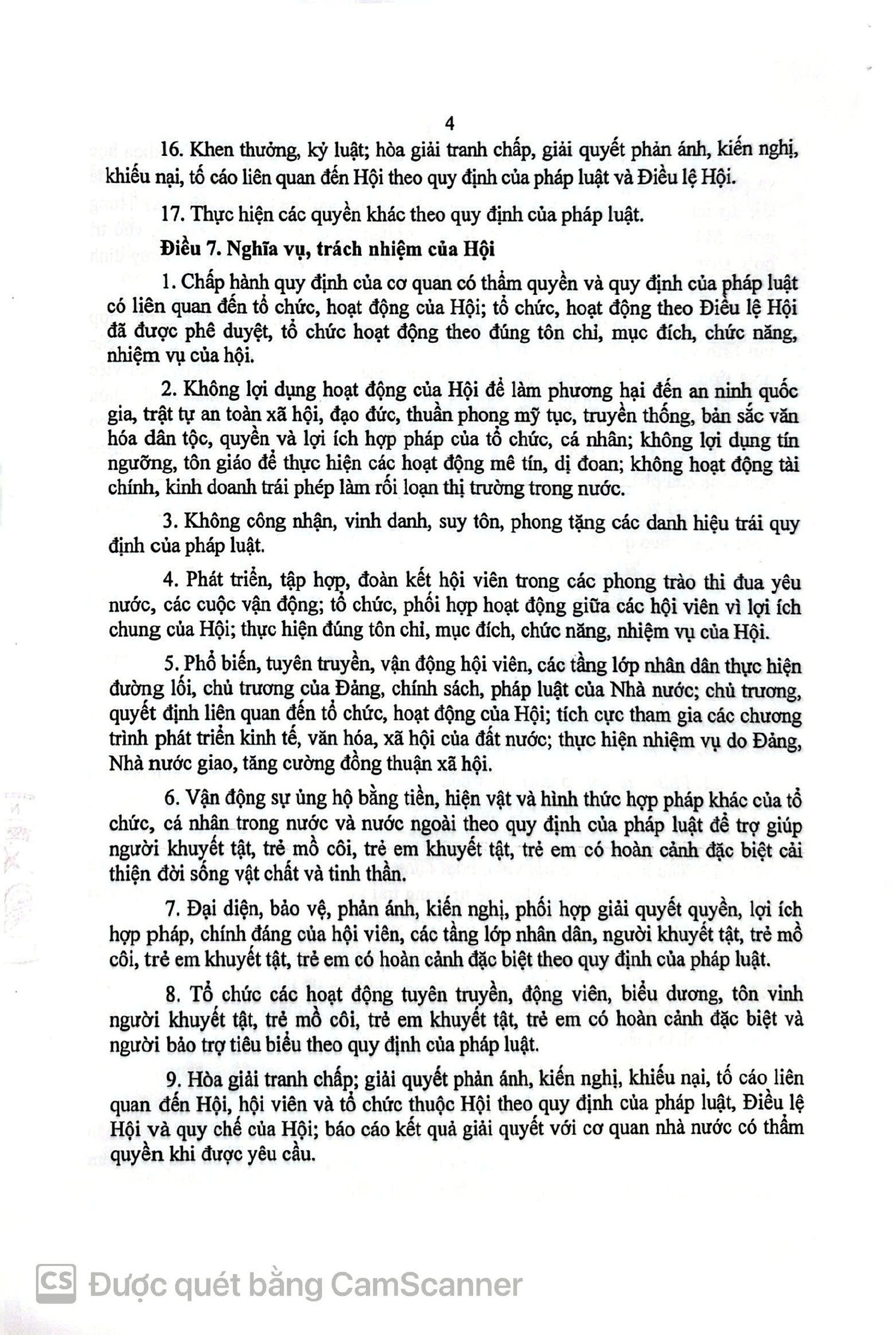 dieu-le-hoi-bao-tro-nguoi-khuyet-tat-viet-nam-trang-05-1787816623.jpg