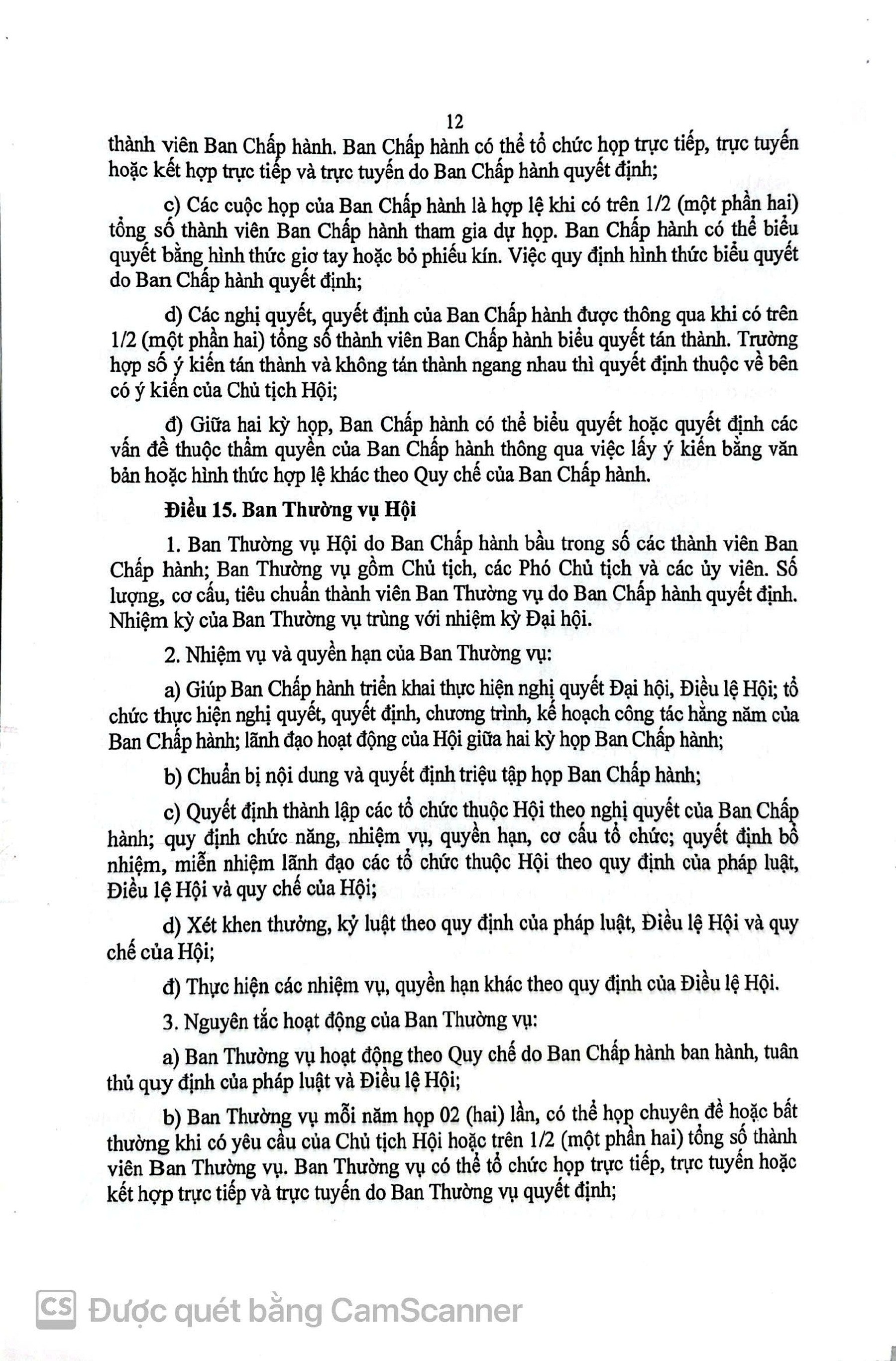 dieu-le-hoi-bao-tro-nguoi-khuyet-tat-viet-nam-trang-13-1787816624.jpg