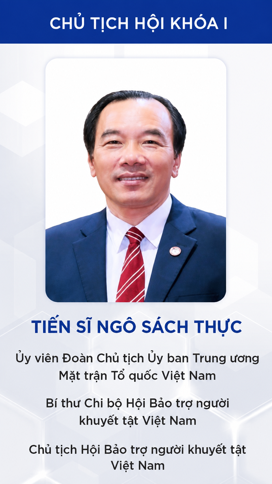 Quảng cáo #1