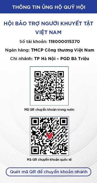 Quảng cáo #49